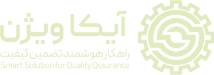 مجموعه آیکاویژن